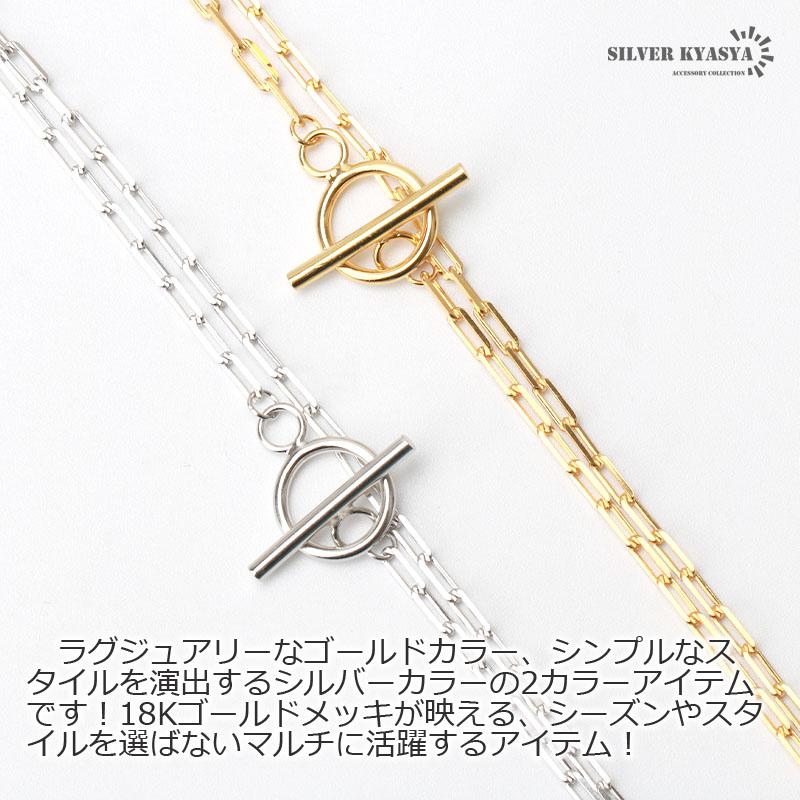 (ゴールド) シルバー925 マンテル チェーンネックレス 18K ゴールド ネックレス チョーカー シルバー 細身_2
