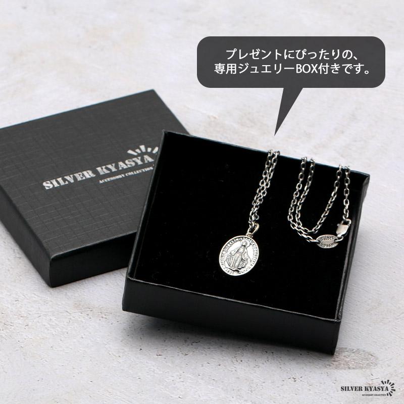 コイン ネックレスネックレス シルバー925 シルバー マリア 聖母 不思議のメダイ あずき 金属アレルギー 専用BOX付属_4