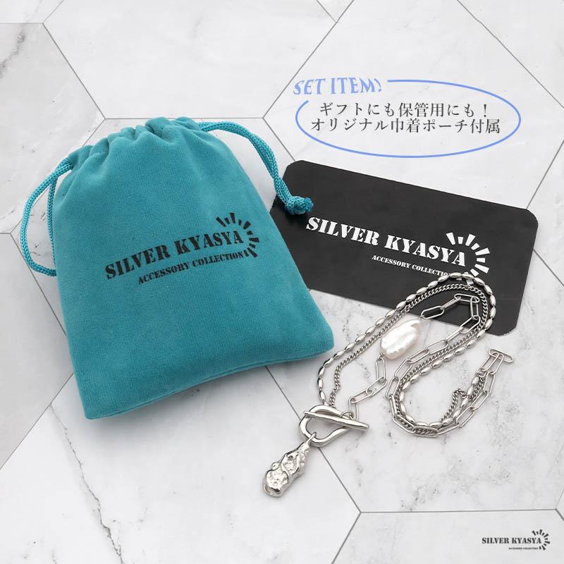 レディースネックレス パール マンテル シルバー925 銀色 真珠 チェーンネックレス 喜平チェーン 金属アレルギーの画像