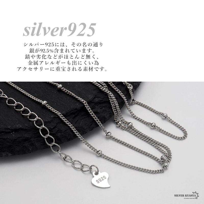 (ゴールド) ネックレス チョーカー チェーンネックレス シルバー925 18KGP 18金 喜平チェーン ボール