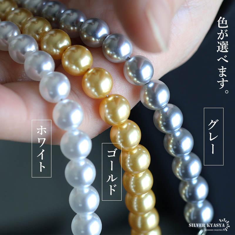 グレー、6mm) シルバー925素材 パールネックレス レディースネックレス 