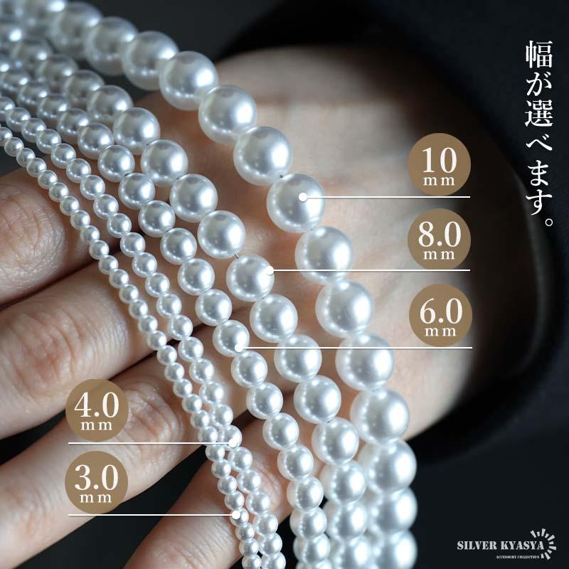グレー、6mm) シルバー925素材 パールネックレス レディースネックレス 