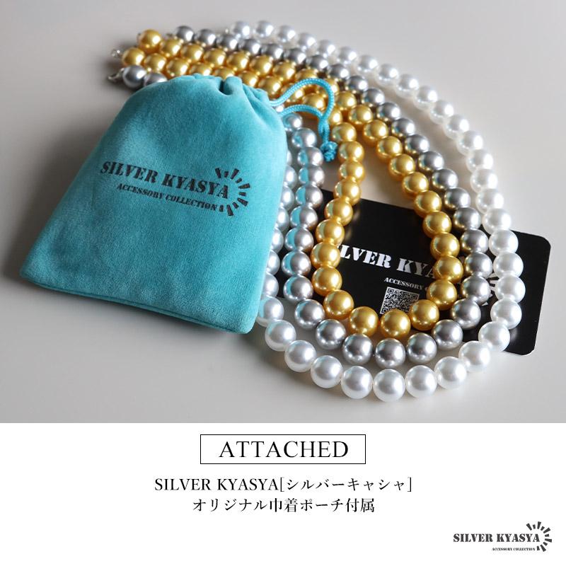 ホワイト、3mm) シルバー925素材 パールネックレス レディース