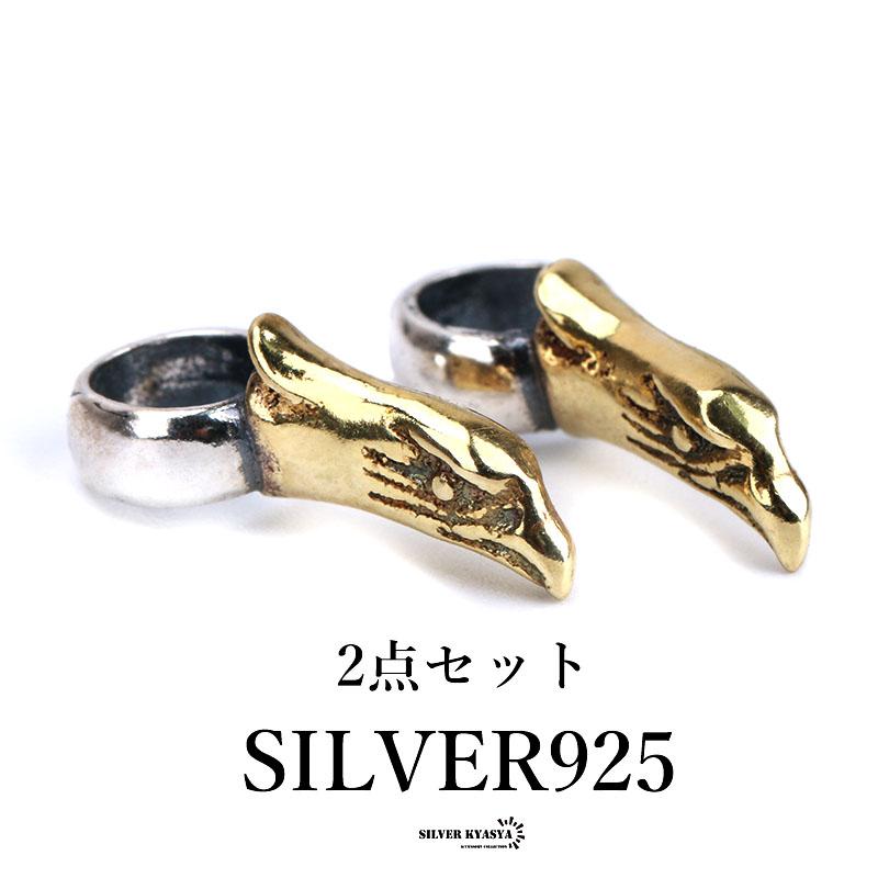 【イーグルヘッド】シルバービーズ Silver925 2個セット カスタムパーツ シルバー925 2点セットイーグルヘッドビーズ カスタムパーツ ビーズ