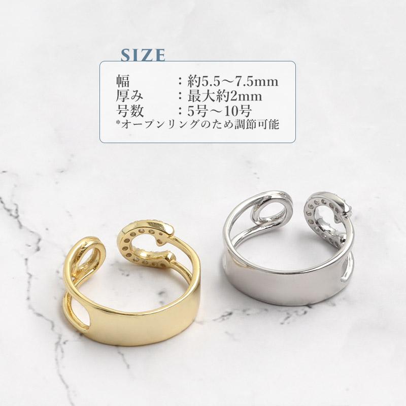 シルバー) リング シルバー925 フリーサイズ オープンリング 18k