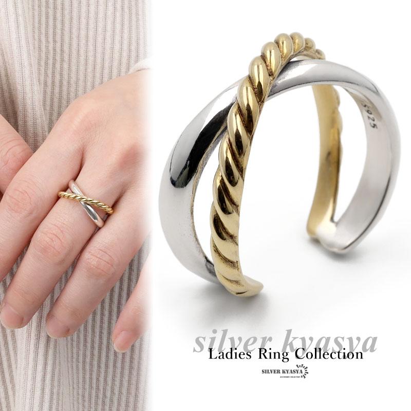 9号) シルバー925 リング 指輪 フリーサイズ 二連風 ダブルライン