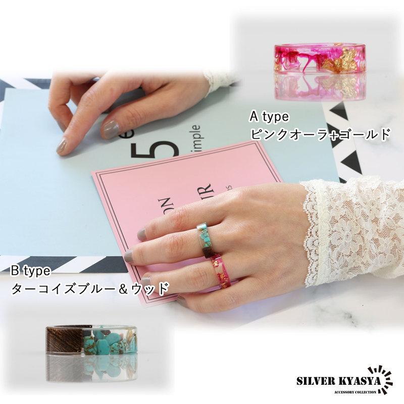 ピンクオーラ+ゴールド、18号) レディース リング カラフル 樹脂 ピンクオーラ+ゴールド、18号) レディース リング カラフル 樹脂