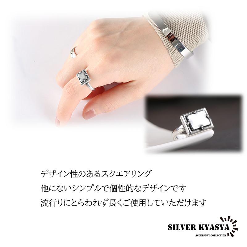 シルバー925 スクエア リング 印台 シルバー 銀 燻し ブラック 四角形 爪留め フリーサイズ 11号 16号 金属アレルギー_1