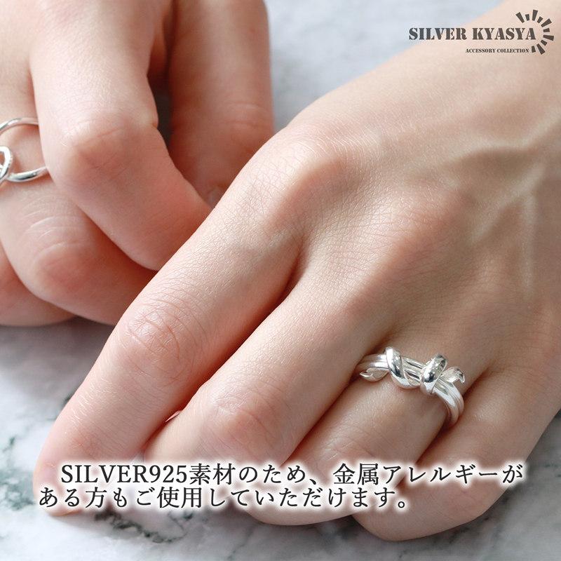 16号) シルバー925 ツイストリング シンプルリング スプリング 指輪 銀 