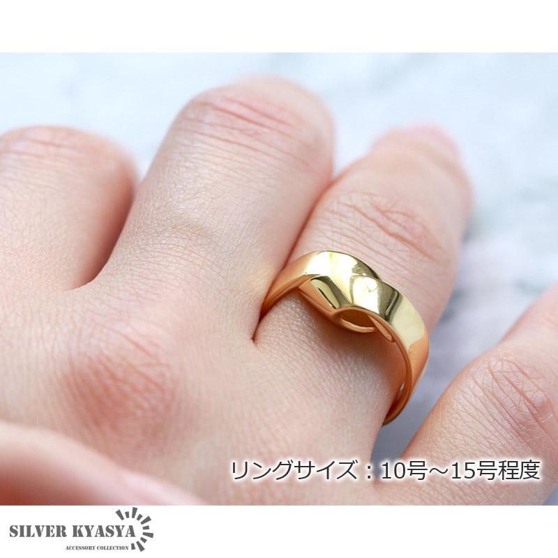 シルバー) シルバー925 リボンリング ノットリング 指輪 18K ゴールド 