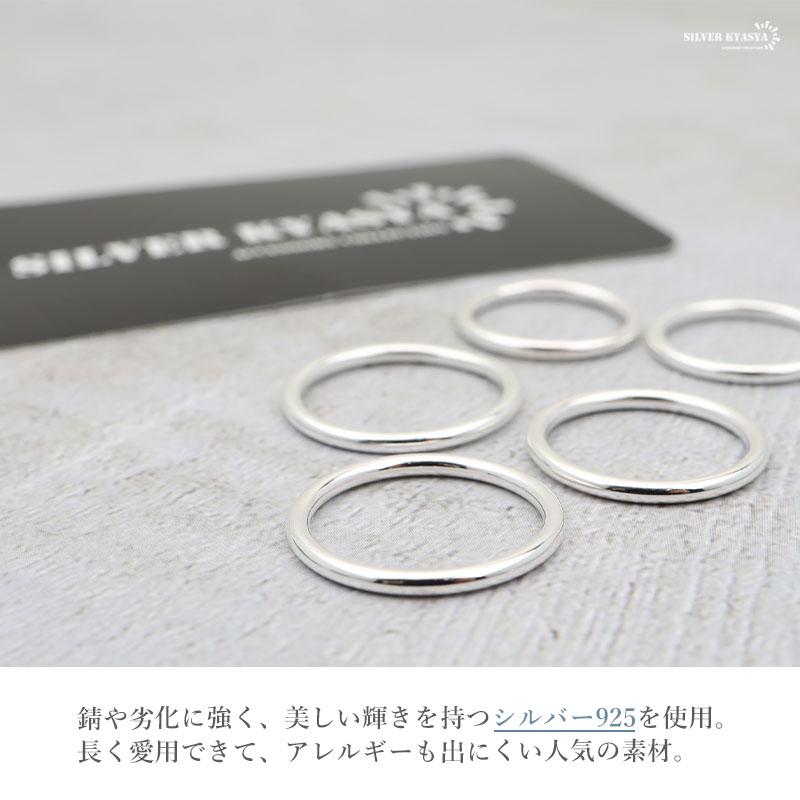 13号) シルバー925 幅2mm 細身リング シンプルリング 重ね付け 