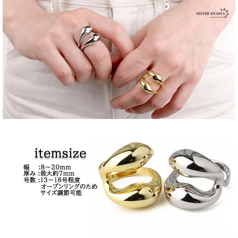 シルバー) シルバー925 二連リング 指輪 ゴールド シルバー 18K GP
