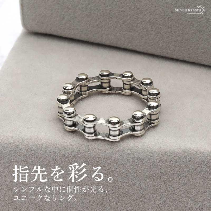 19号) シルバー925 リング 指輪 シルバー 個性派 シンプル アクセント 