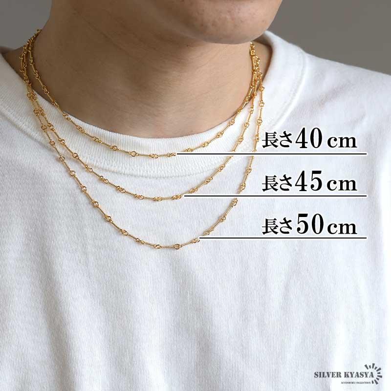 シルバー) シルバー925 ロープチェーン ネックレス 40cm 22K gp 