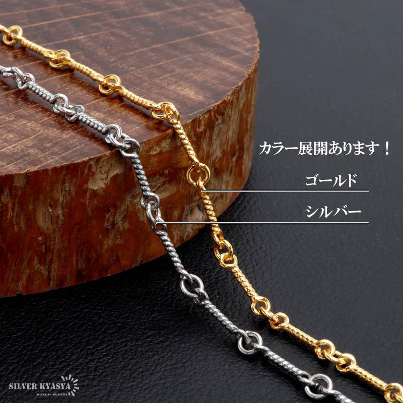 シルバー) シルバー925 ロープチェーン ネックレス 45cm 22K gp