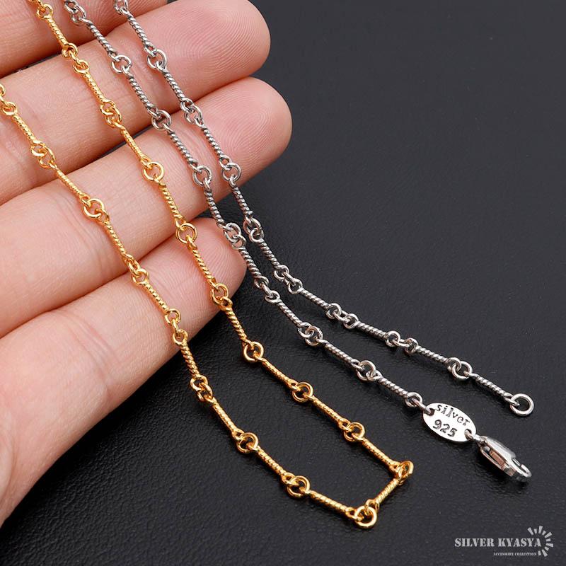 シルバー) シルバー925 ロープチェーン ネックレス 50cm 22K gp