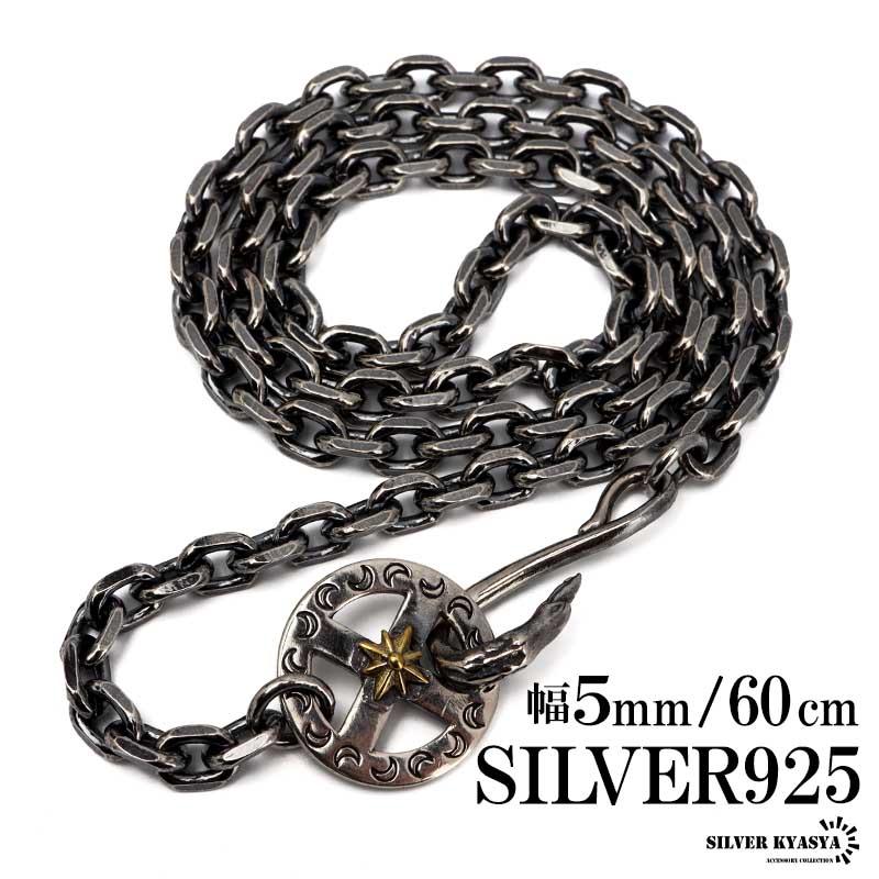 今季注目 ya-cs014-b5-60cm [ya-cs014-b5-60cm]