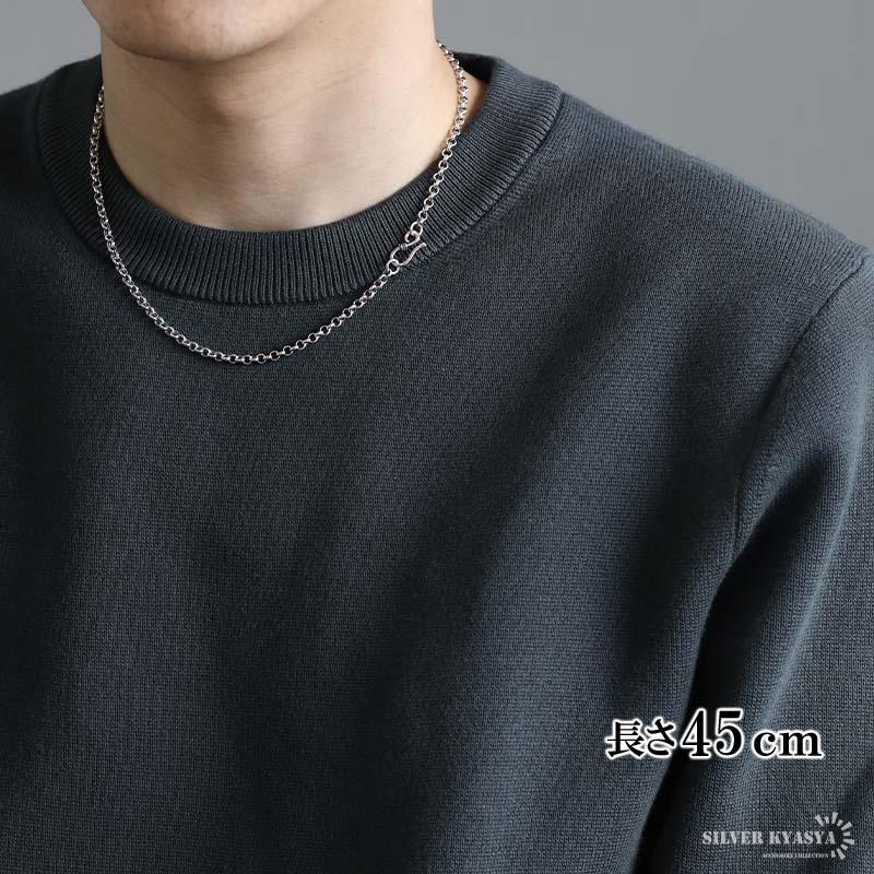 シルバー925 ロールチェーン ネックレス 幅3.5mm 45cm ネックレスチェーン メンズ 男性 金属アレルギー対応_4