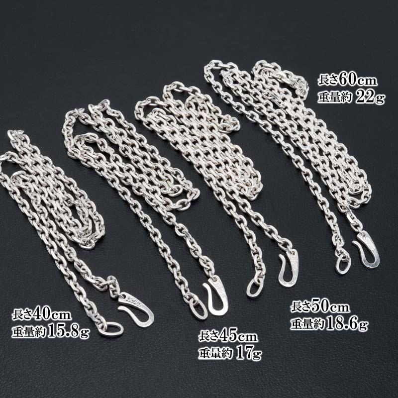 シルバー925 あずきチェーン ネックレス 幅4mm 50cm 4面カット
