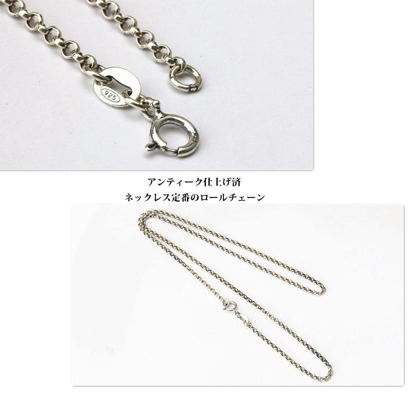 (50cm) シルバー925 ロールチェーン 40cm 45cm 50cm 幅2mm シルバーアクセサリー メンズ レディース