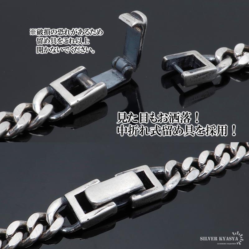 シルバー925 喜平チェーン ネックレス 幅4mm 45cm ネックレスチェーン シルバーネックレス メンズ 金属アレルギー対応の画像