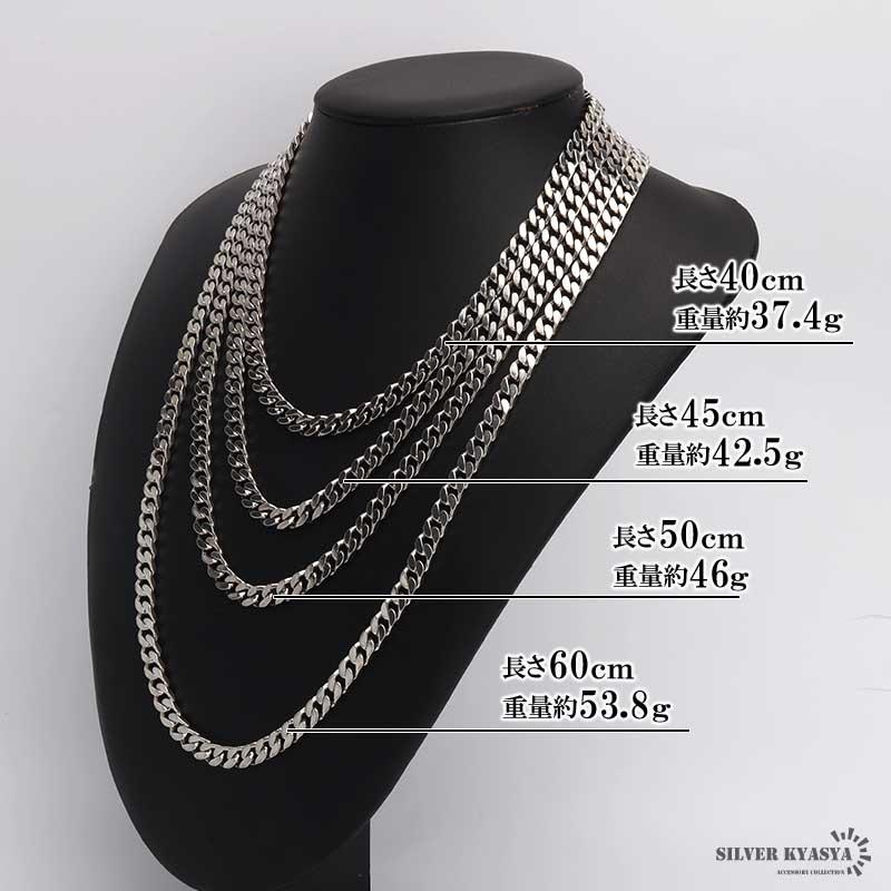 シルバー925 喜平チェーン ネックレス 幅6mm 45cm 喜平ネックレス 太め