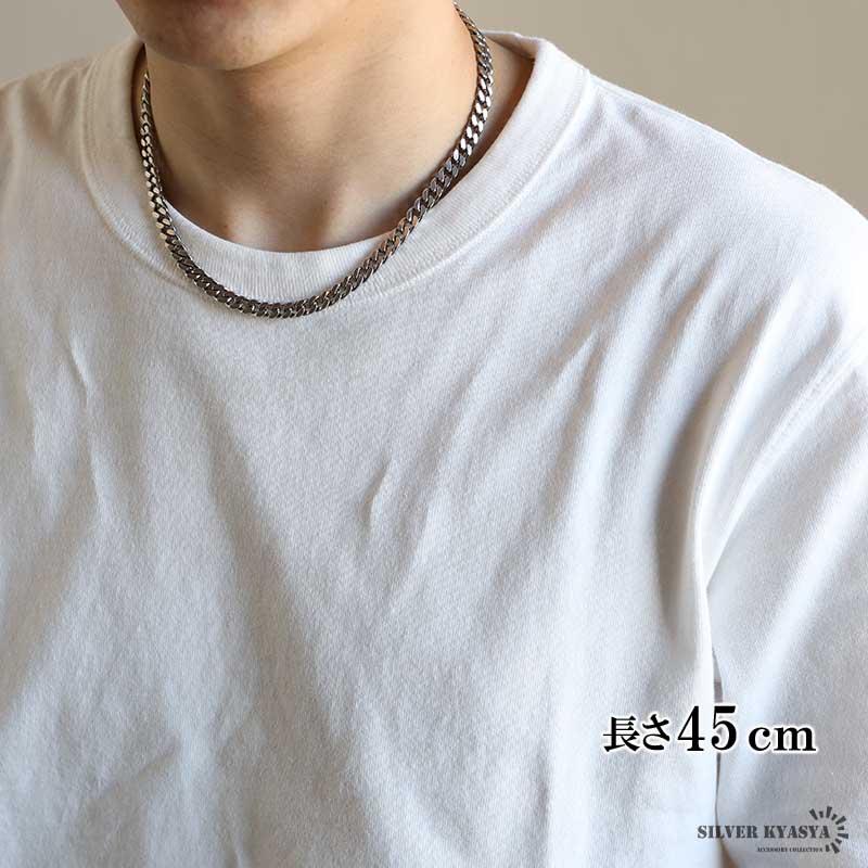シルバー925 喜平チェーン ネックレス 幅6mm 45cm 喜平ネックレス 太め