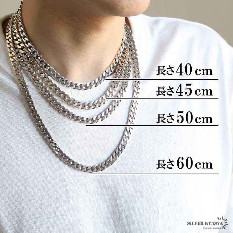 シルバー925 喜平チェーン ネックレス 幅8mm 50cm 喜平ネックレス 太め