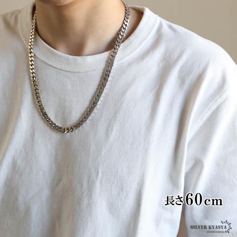 シルバー925 喜平チェーン ネックレス 幅8mm 60cm 喜平ネックレス 太め 重厚感 メンズ 男性 金属アレルギー対応の画像