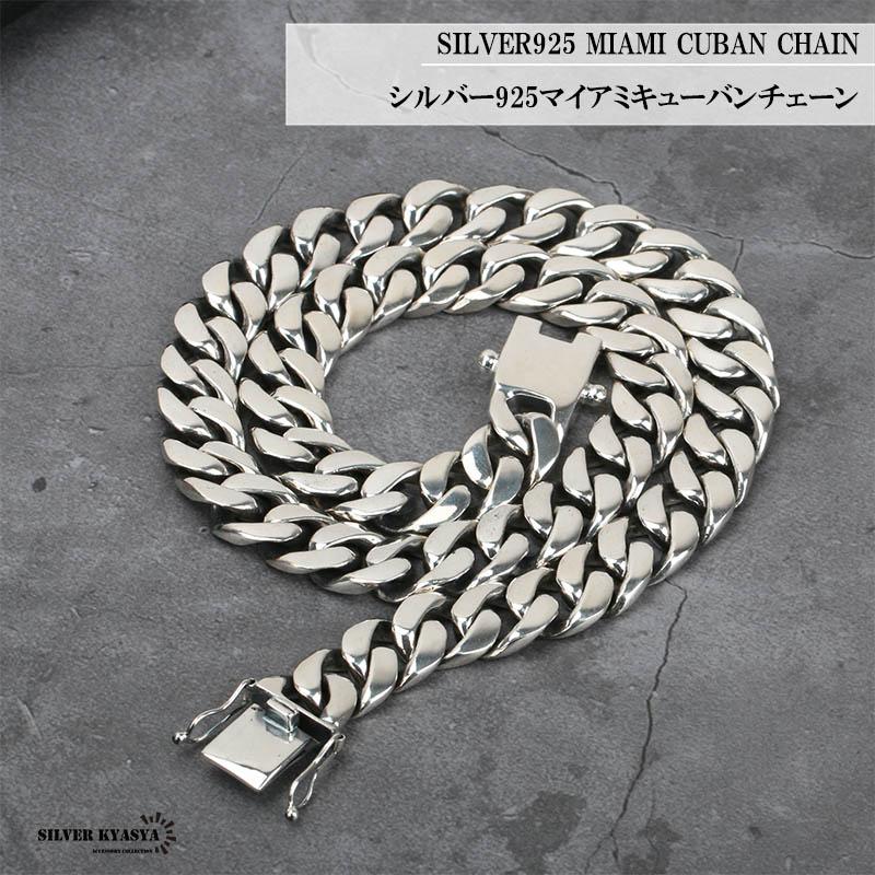 シルバー925 喜平ネックレス シルバー喜平チェーン 幅12mm マイアミ