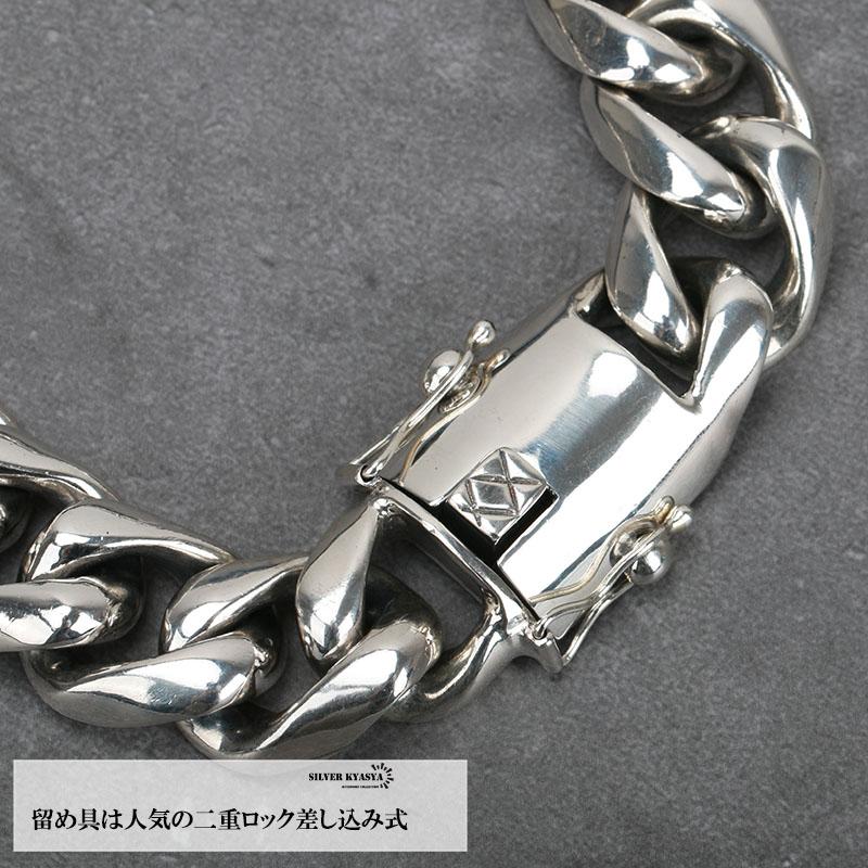 Voidlight 極太20mm マイアミキューバン シルバー 喜平 50cm 希少 超重厚 シルバー925 喜平ネックレス 極太 20mm マイアミ