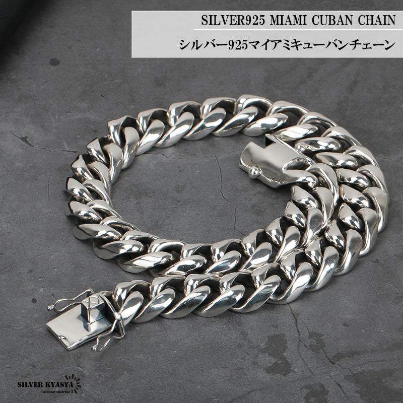 希少! 超重厚 シルバー925 喜平ネックレス 極太 20mm マイアミ