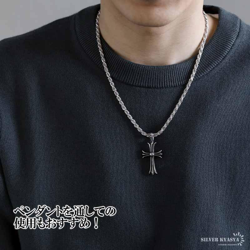 燻シルバー) シルバー925 ロープチェーン 幅3mm 45cm 燻し加工 silver
