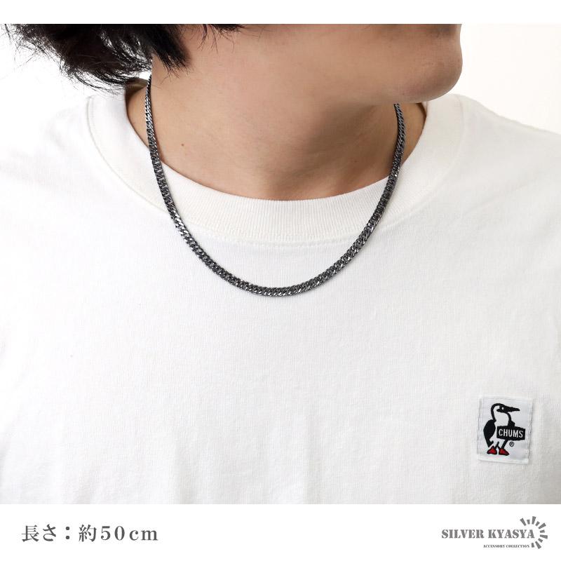 シルバー925 ブラック ダブル喜平チェーン ネックレス 50cm 燻し加工 幅5mm 喜平ネックレス メンズ 金属アレルギー対応の画像