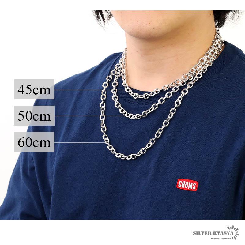 シルバー925 あずきチェーン ネックレス 幅8mm 45cm ネックレス