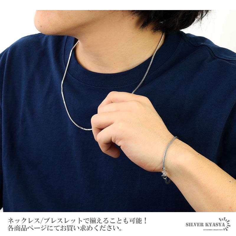 シルバー925 フォックステールチェーン ネックレス 幅2mm 45cm 