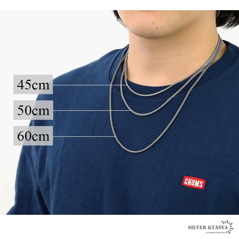 シルバー925 フォックステールチェーン ネックレス 幅2mm 50cm 