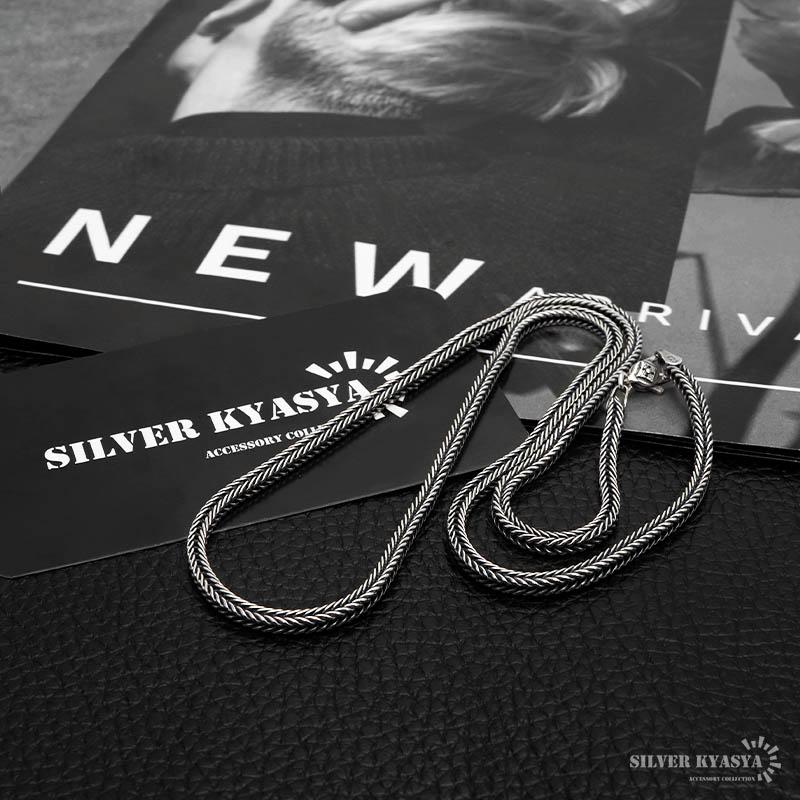 シルバー925 フォックステールチェーン ネックレス 幅3mm 50cm