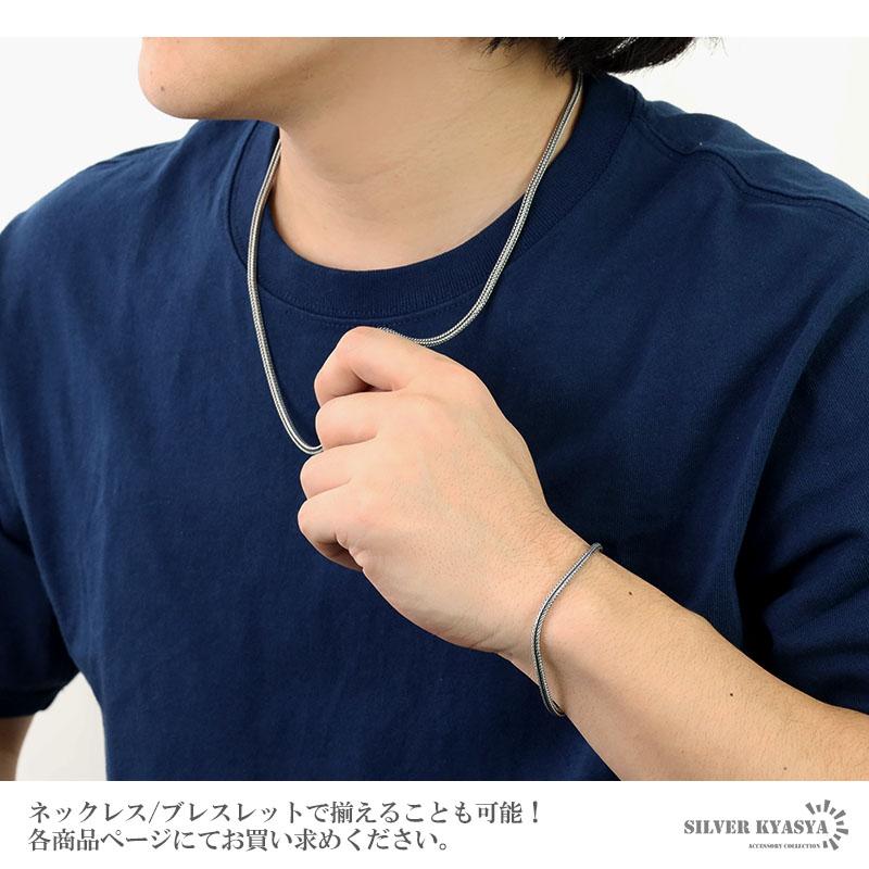 シルバー925 フォックステールチェーン ネックレス 幅3mm 50cm