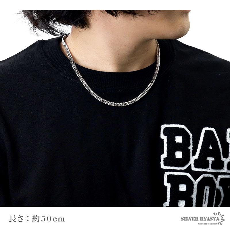 シルバー925 ダブル喜平チェーン ネックレス 幅5mm 50cm 喜平