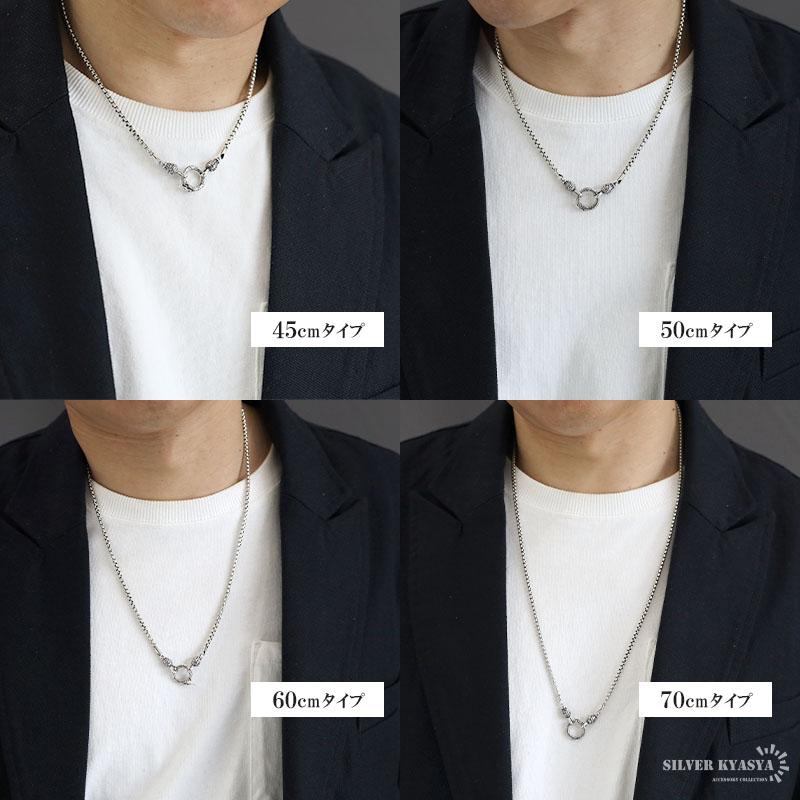 シルバー925 ベネチアンチェーン 45cm チェーンネックレス メンズ 唐草