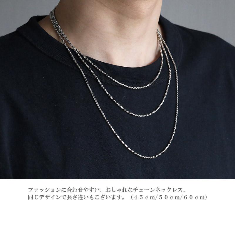 シルバー925 ボックスチェーン ネックレス 幅2mm 45cm ベネチアン 細身