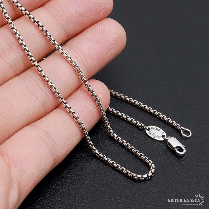 シルバー925 ボックスチェーン ネックレス 幅2mm 45cm ベネチアン 細身