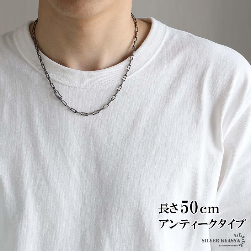 シルバー) シルバー925 流行り 長小豆チェーンネックレス ロング小豆