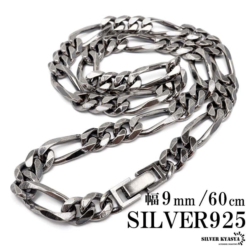ya-cs064-9mm-60cm