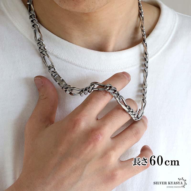 シルバー925 チェーンネックレス 中折れ フィガロチェーンネックレス 幅9mm 60cm 喜平ネックレス 金属アレルギー対応の画像