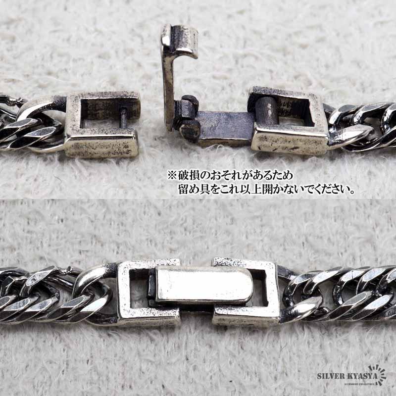 シルバー925 燻しがかっこいい 6面カット トリプル 喜平チェーン
