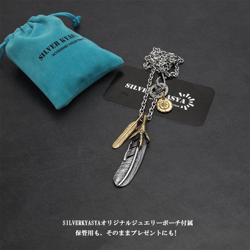 316L ステンレス 特大フェザーネックレス 金爪フェザー ネックレス ペンダント 太陽メタル 人気の画像