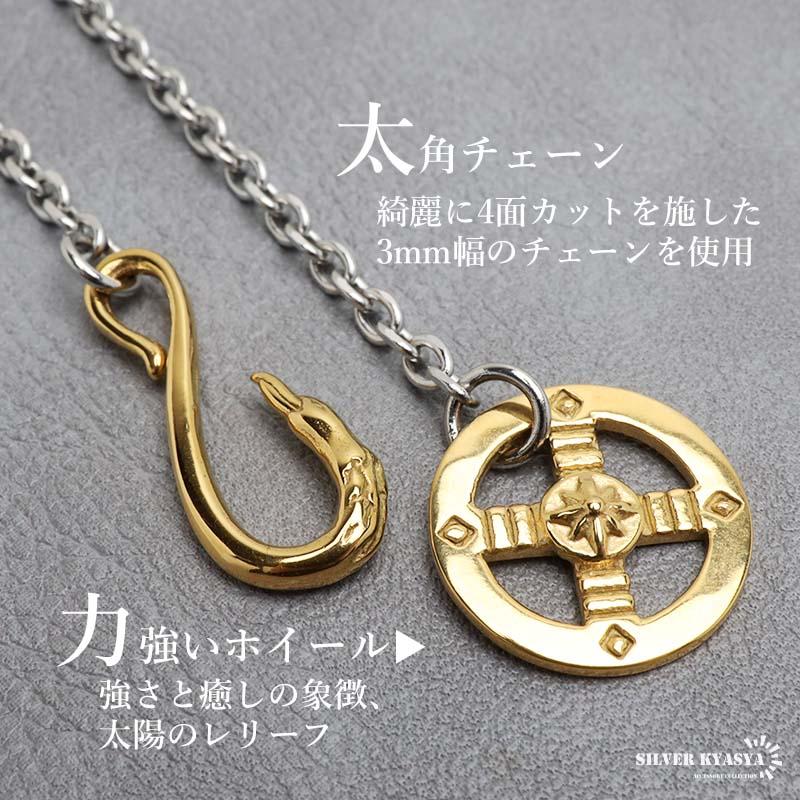 サージカルステンレス イーグルネックレス フェザーネックレス メンズ