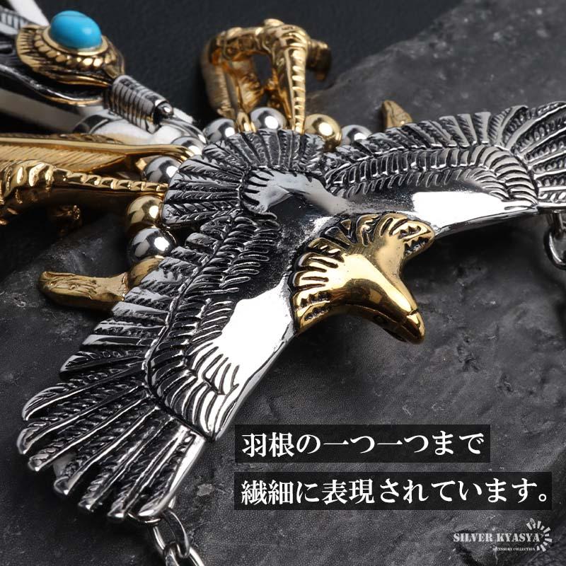 ステンレス フェザーネックレス インディアンジュエリー メンズ